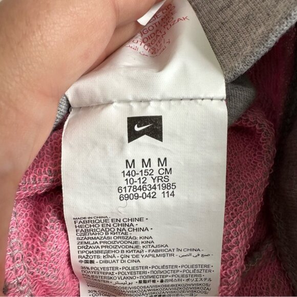 Nike | Vintage Terrycloth Cuffed Athletic Shorts | Size Medium (10-12 Years) - Picture 9 of 15